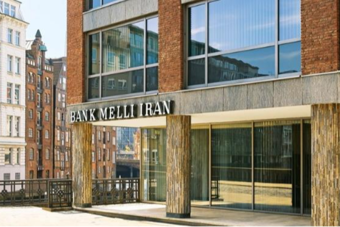 AMB: Bank Milli İranın fəaliyyətinə yeni məhdudiyyətlərlə bağlı planımız yoxdur | FED.az
