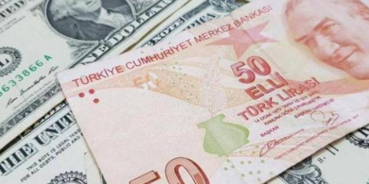 Türkiyədə dolların – SON QİYMƏTİ | FED.az