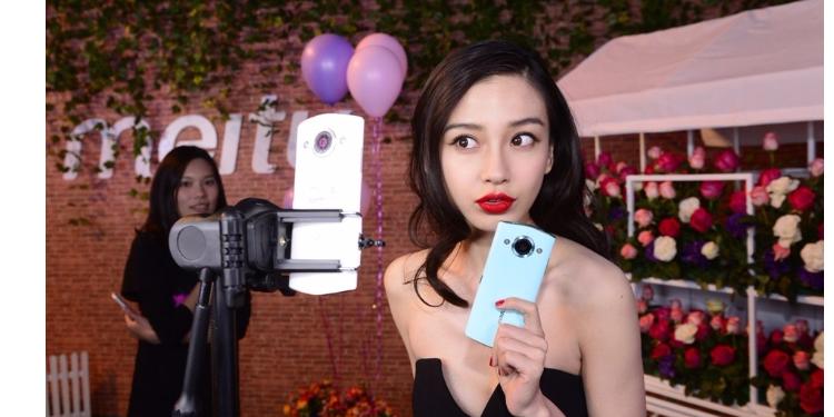Китайский аналог Snapchat может заработать $710 млн на IPO | FED.az
