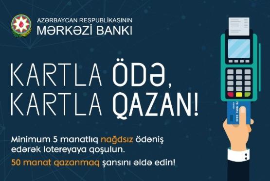 "AGBank"ın kartları ilə Mərkəzi Bankdan lotereya uduşu şansı!
