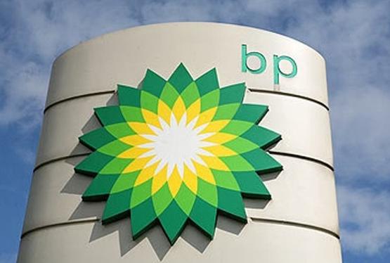  BP Azərbaycanda sponsorluq etdiyi layihələri - AÇIQLAYIB - SİYAHI