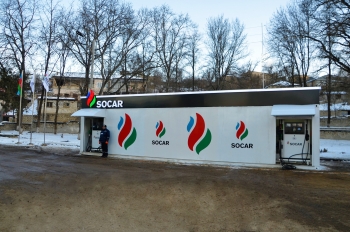 Очередная новинка от "SOCAR PETROLEUM" в Шуше | FED.az