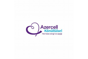 «Azercell Könüllüləri» продолжают реализацию благотворительных инициатив