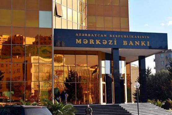 Mərkəzi Bank 3 illik auditor axtarır - TENDER ELANI