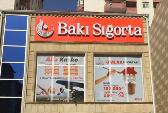 "Bakı Sığorta"da maaşlara yenidən baxılacaq