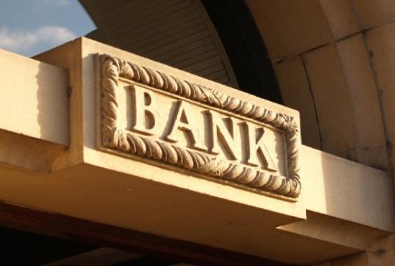 “Yunayted Kredit Bank”da Kreditorlar Komitəsi yaradılacaq