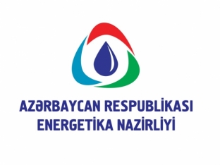 Energetika Nazirliyi - KÖÇÜR