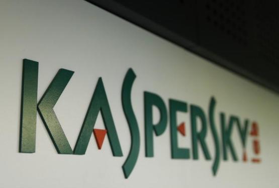 "AzInTelecom” “Kasperski Lab”ın rəsmi partnyoru oldu