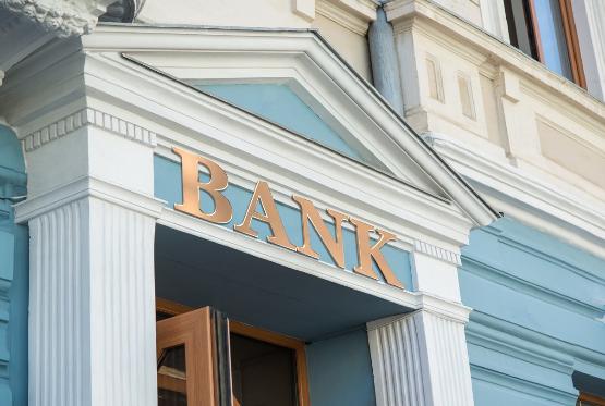 Azərbaycanda 4 bankın aktivləri 2 milyard manatdan çoxdur
