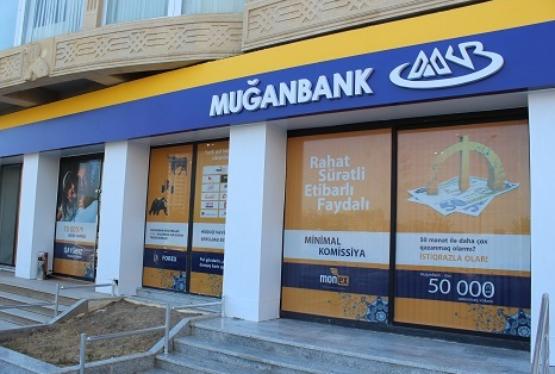 "MuğanBank"ın keçmiş əməkdaşının şikayətinə baxılıb
