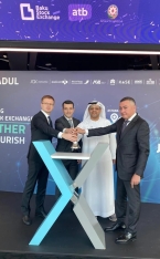 Azərbaycan BƏƏ ilə kapital bazarlarında qarşılıqlı ticarətə start verir | FED.az