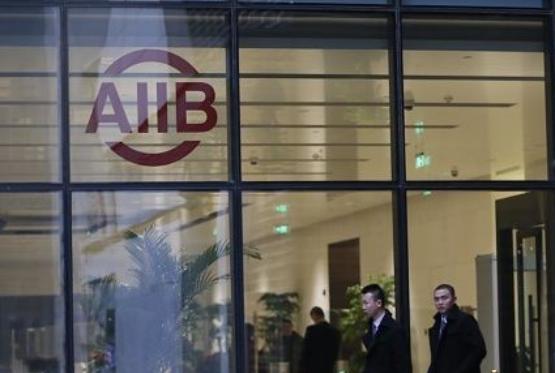 AIIB Azərbaycan üzrə yeni direktor təyin edib