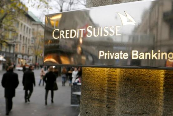 США оштрафовали Credit Suisse на $16,5 млн