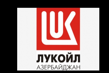 «ЛУКОЙЛ-Азербайджан» объявляет тендер