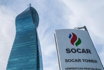 SOCAR  Beynəlxalq Reytinq Agentliyindən ilk ESG reytinqini alıb