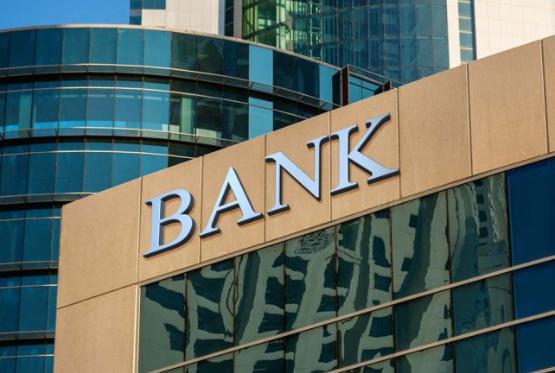 Bank sektorunda təmərküzləşmə: 2018-ci ilin əsas nəticələri