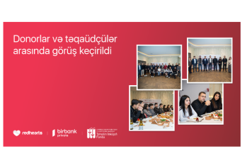 Победители образовательной стипендиальной программы «Red Hearts» встретились с донорами