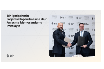 Bir подписал Меморандум о взаимопонимании по цифровизации  Ичеришехер
