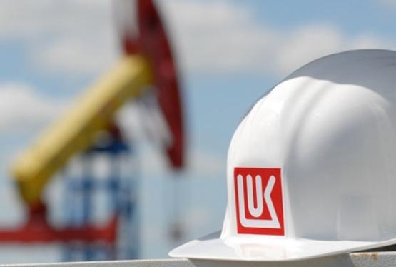 “LUKOIL” “Abşeron” layihəsində 20% pay əldə etmək istəyir