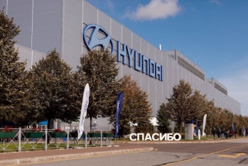 “Hyundai” da Rusiya bazarını - TƏRK EDİR