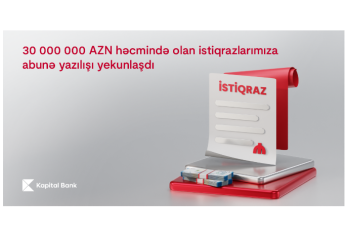 Размещение облигаций Kapital Bank на сумму 30 000 000 AZN завершено
