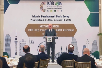 İslam İnkişaf Bankının İllik Toplantısı - Bakıda keçiriləcək | FED.az