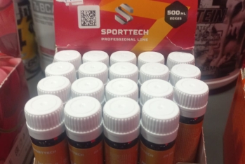 Bu idman qidaları satışdan yığışdırıldı - FOTOLAR