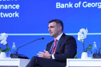 AMB-nin sədri Gürcüstanda maliyyə sammitində iştirak edib