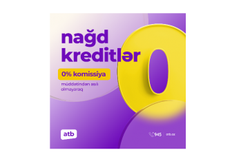 Azer Turk Bank продлил сроки кампании — комиссия 0%