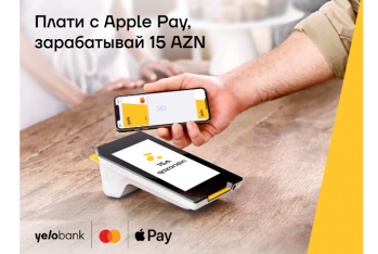 Заработайте 15 манат с Yelo Mastercard от Apple Pay!