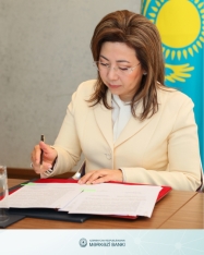 AMB Qazaxıstan Maliyyə Bazarının Tənzimlənməsi və İnkişafı Agentliyi ilə Anlaşma Memorandumu imzalayıb | FED.az