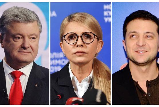 Ukraynada prezident seçkilər - İLKİN NƏTİCƏLƏR - AÇIQLANDI