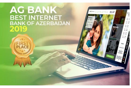 “AGBank”ın "İnternet Banking" xidməti nüfuzlu mükafata layiq görülüb