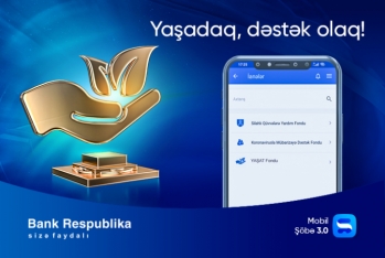 Пользователи приложения «Mobil Şöbə» смогут перечислить средства в Фонд