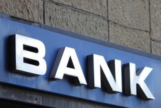 Azərbaycanın ən məşhur bankları – SİYAHI
