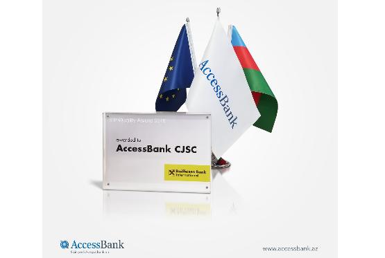 "AccessBank" daha bir nüfuzlu mükafata layiq görülüb