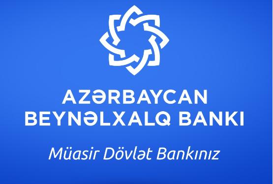 Moody's повысило рейтинги Международного банка Азербайджана