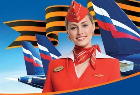 Azərbaycanın müharibə veteranları "Aeroflot"la - PULSUZ UÇACAQLAR