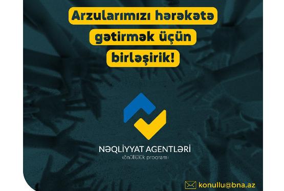 Bakı Nəqliyyat Agentliyi könüllüləri - ƏMƏKDAŞLIĞA DƏVƏT EDİR