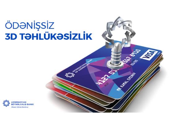 Beynəlxalq Bank bu xidməti - PULSUZ ETDİ