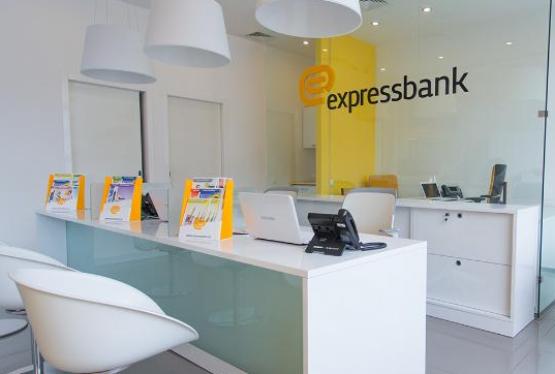 "ExpressBank" işçi axtarır - VAKANSİYA