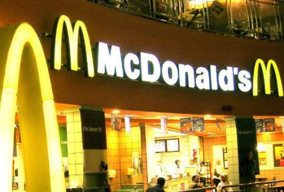 "McDonalds Azerbaijan" işçi axtarır - VAKANSİYA