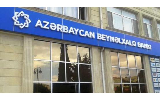 Beynəlxalq Bank işçi axtarır - VAKANSİYA