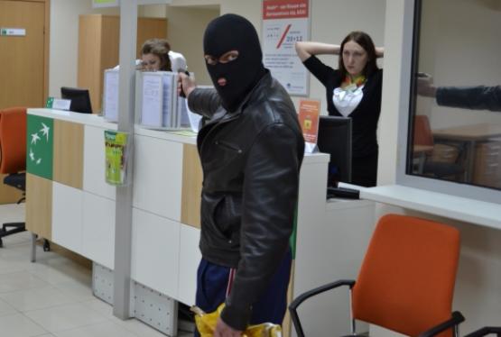 Tiflisdə bank qarət olunub