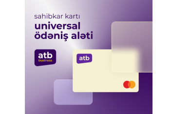 "Azər Türk Bank"ın - “Sahibkar kartı”