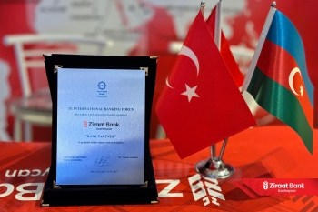 Ziraat Bank Azərbaycan IX Beynəlxalq Bankçılıq Forumunun - [red]TƏRƏFDAŞI VƏ İŞTİRAKÇISI OLUB![/red] | FED.az
