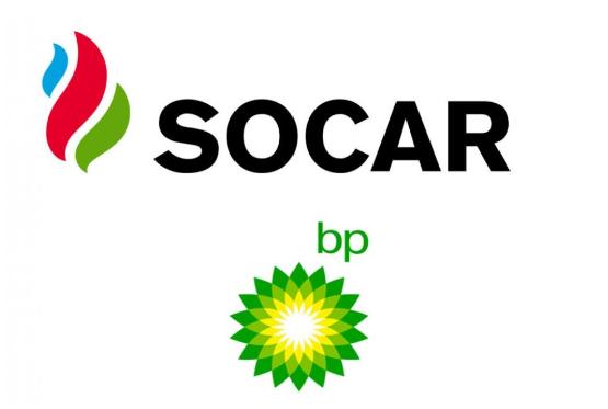 SOCAR-ın BP ilə inşa edəcəyi yeni neft-kimya müəssisəsinin neçəyə başa gələcəyi - AÇIQLANIB