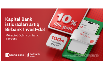 Kapital Bank istiqrazlarına abunə yazılışı başladı: illik 10% gəlirlə investisiya edin