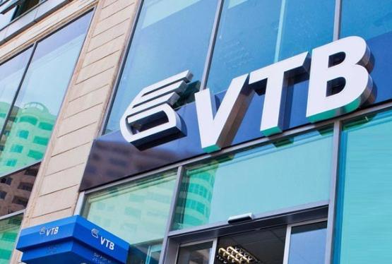 "Bank VTB Azərbaycan" da mənfəət açıqladı – GÖSTƏRİCİLƏR MÜSBƏTDİR - HESABAT