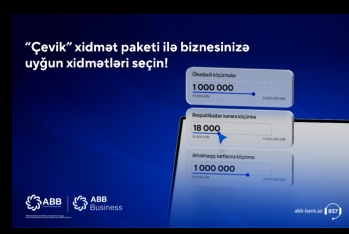 «Гибкая» возможность от Банка ABB для владельцев бизнеса